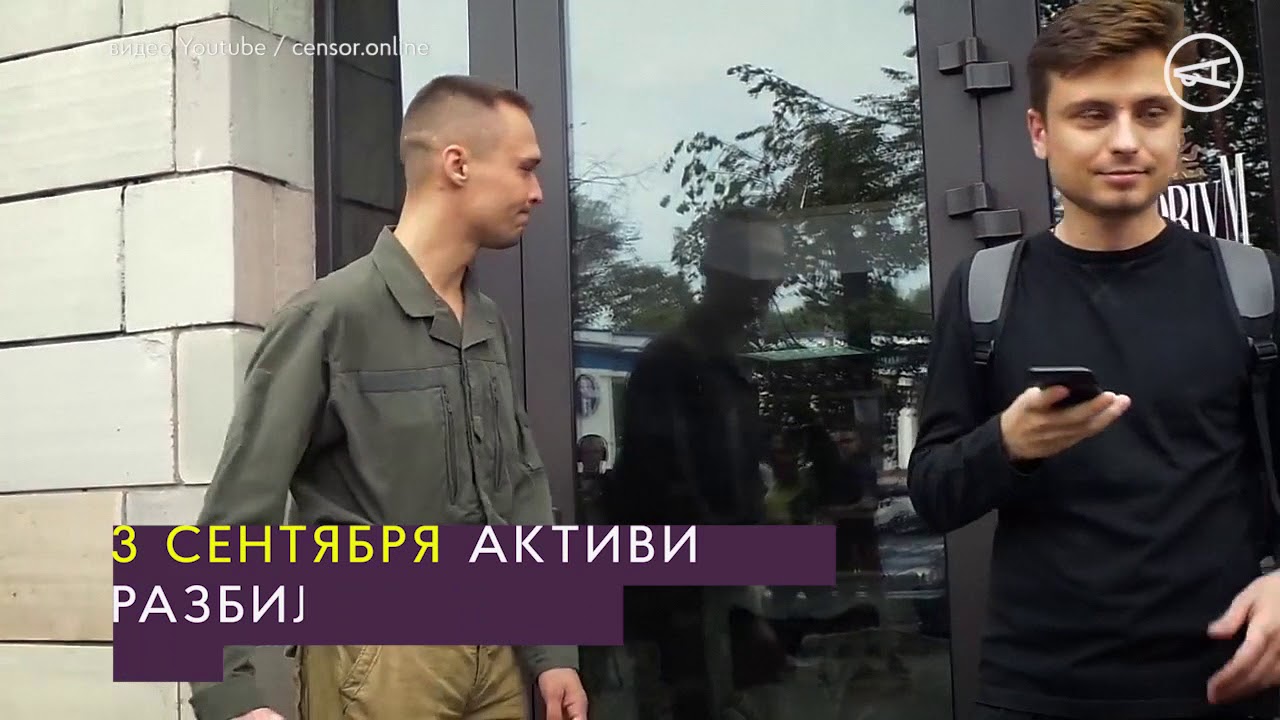 «Иконы революции»