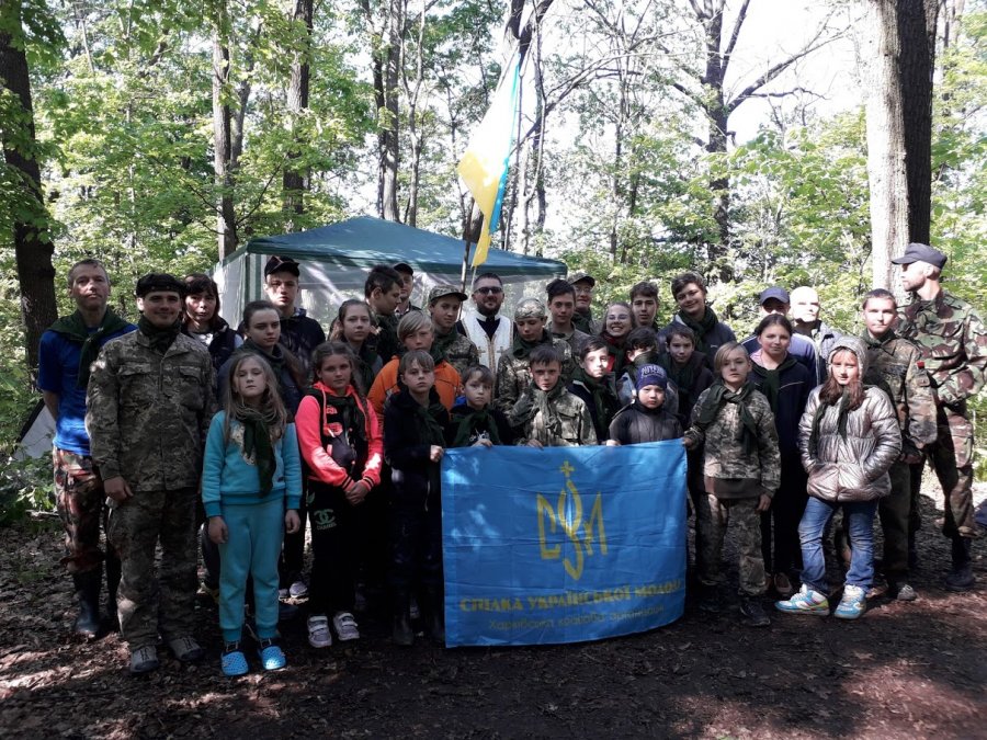 Молодіжний патріотичний табір "Слобідська Січ-2019-весна"
