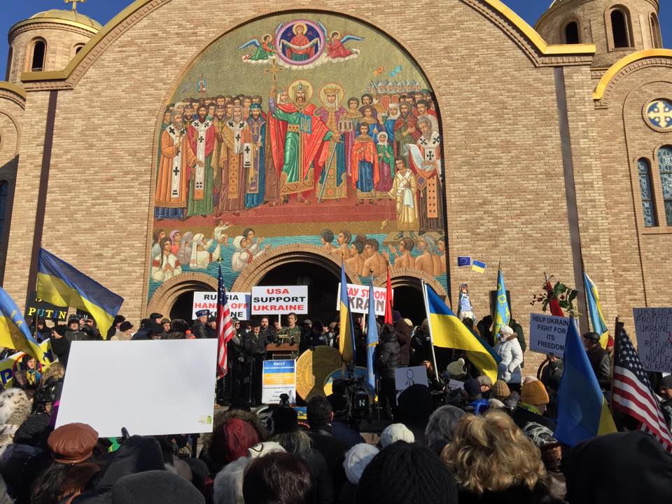Мітинг українців проти російської агресії. Чикаго